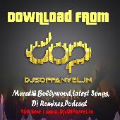 Lallati Bhandaar Tapori Edit Mix PSA Remix